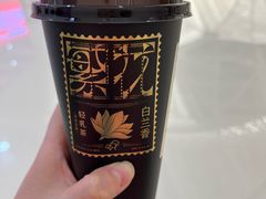 -喜茶(上海五角场万达店)