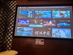-华夏良子·足道·SPA·艾灸(苏州桥店)