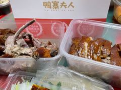 -鸭寨夫人(无锡首店)
