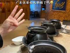 -长沙运达喜来登酒店