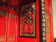 -中国闽台缘博物馆