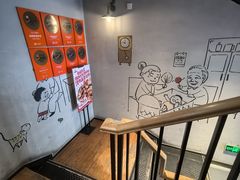 -姥姥家春饼店(八里庄店)