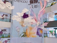 -王府井百货(总府店)