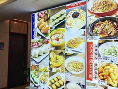 -青岛蓝海大饭店·渔歌舫(李沧店)