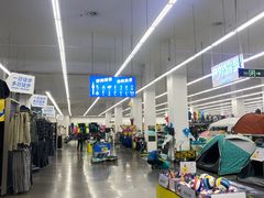 -迪卡侬(袁家岗店)