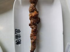 -帕米尔食府(白云观店)