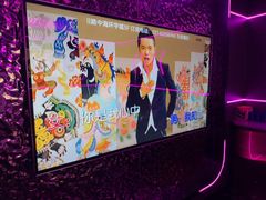 -星聚会KTV X Party(上海真如中海环宇城店)