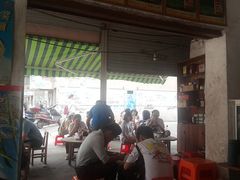 -珍记海鲜粥·海鲜粉