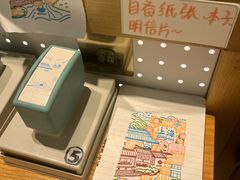 -墨格(世茂广场店)