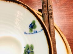 -成都娃娃花园餐厅 (南艺旗舰店)