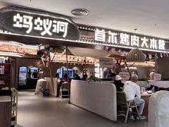 -百盛(万象城店)