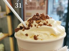 -茶颜悦色(花园道店)