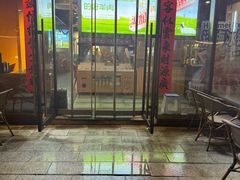 -虾乐园龙虾·夜宵(松江店)