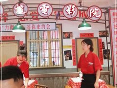 -龙师傅卤炒(天马店)