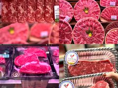 -city'super超·生活(国金中心商场店)