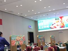 -紫光园·烤鸭·北京菜(团结湖店)
