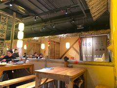 大堂-破三川·新川菜(静安大融城店)