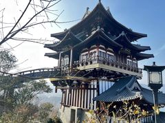 -雅达·阳羡溪山小镇中心
