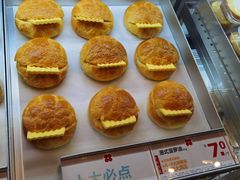 -红花点心局(护国寺店)