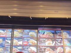 -刘小武·锅魁(总店)