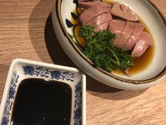 -裕.鹅庄