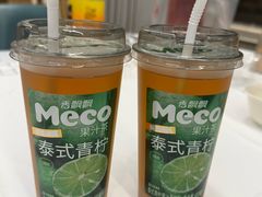 -於氏虾神(盱眙总店)