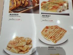 -红宾酒楼(百姓家宴店)