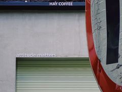 -HAY COFFEE