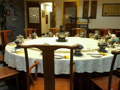 包厢-东来顺•非遗火锅(外滩店)