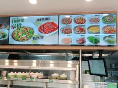 -老乡鸡(潘集世瑞大厦店)