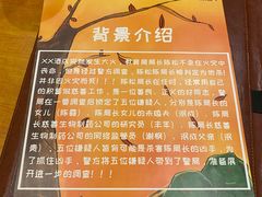 -汇佳桌游剧本咖啡馆(万体馆旗舰店)