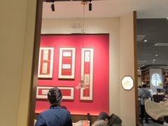 -松鹤面馆·古法焖肉面(观前店)