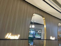 -夏威夷火锅烤肉自助餐厅(茂业店)