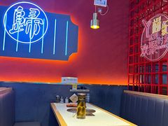 -杨记齐齐哈尔烤肉(总店)