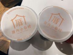 -厝内小眷村(西单大悦城店)