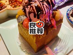 面包诱惑-乾园(天河城店)