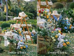 -CHOCO-启蔻婚礼(三亚公司)