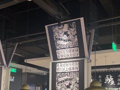 -太二酸菜鱼(福州泰禾店)