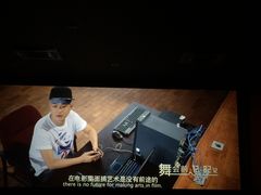 -南宁时代电影大世界(CGS激光中国巨幕)