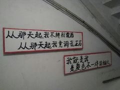 -为你钟情咖啡馆(春熙路太古里步行街店)