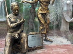 -北海金海湾红树林生态旅游区