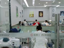 -悟空祛痘·诺奖技术专业店