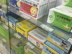 -德威治大药房(北太平庄店)