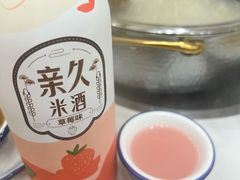 -朴小妹人参鸡汤火锅(长白山万达店)