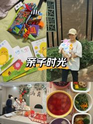 -宝馨月月子中心(友谊医院店)