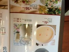 菜单-两来风(文亭街店)