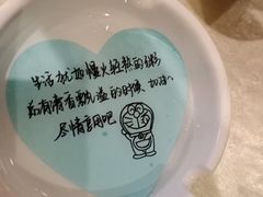 -悦百味·品质川菜(橄榄郡店)