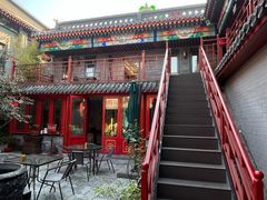 -府学·秋果S酒店(北京南锣鼓巷四合院店)