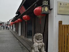 -盂城驿-南门大街