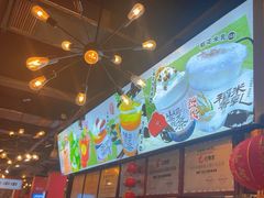 -钢管厂五区小郡肝火锅串串香(总店)